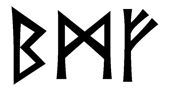 bmf - Напиши имя  BMF рунами  - ᛒᛗᚠ - Значение и характер имени  BMF - 