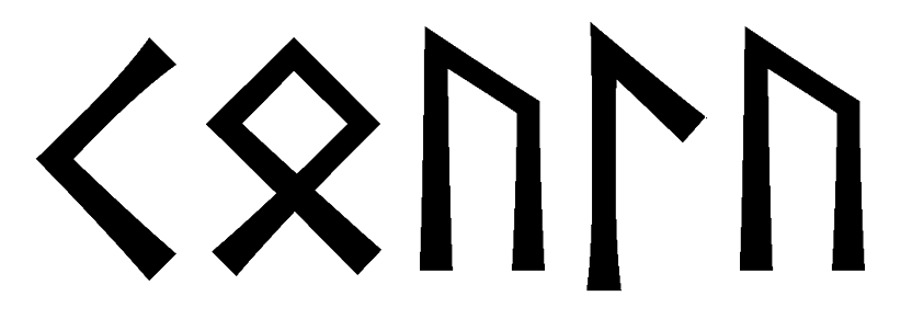 coulu - Напиши имя  CОУЛУ рунами  - ᚲᛟᚢᛚᚢ - Значение и характер имени  CОУЛУ - 