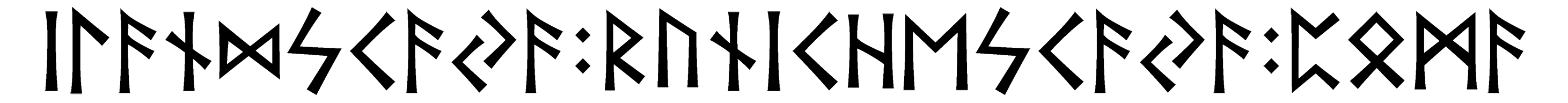 ilandscaya+runichescaya+poma - Напиши имя  ILANDSCAYA+RUNICHESCAYA+POMA рунами  - ᛁᛚᚨᚾᛞᛋᚨᚨ:ᚱᚢᚾᛁᛖᛋᚨᚨ:ᛈᛟᛗᚨ - Значение и характер имени  ILANDSCAYA+RUNICHESCAYA+POMA - 