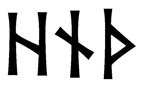 hnth - Напиши имя  HNTH рунами  - ᚺᚾᛏᚺ - Значение и характер имени  HNTH -