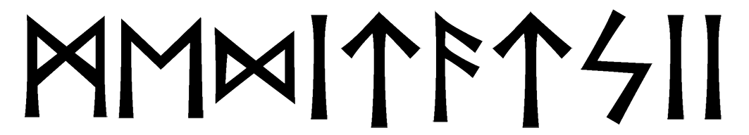 meditatsii - Напиши имя МЕДИТАЦИИ рунами - ᛗᛖᛞᛁᛏᚨᛏᛋᛁᛁ - Значение и характер имени МЕДИТАЦИИ -