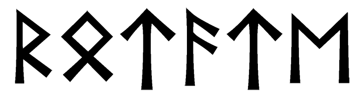 rotate - Напиши имя  ROTATE рунами  - ᚱᛟᛏᚨᛏᛖ - Значение и характер имени  ROTATE - 