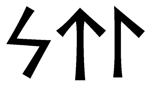 stl - Напиши имя  STL рунами  - ᛋᛏᛚ - Значение и характер имени  STL - 