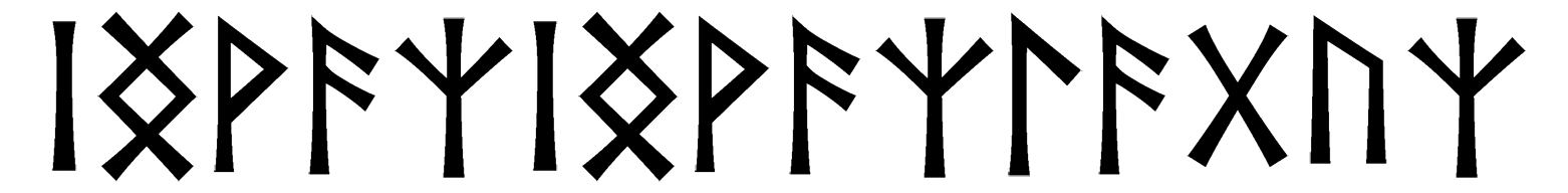 ingwaz-ingwaz-laguz - Напиши имя  INGWAZ-INGWAZ-LAGUZ рунами  - ᛁᚾᚷᚹᚨᛉᛁᚾᚷᚹᚨᛉᛚᚨᚷᚢᛉ - Значение и характер имени  INGWAZ-INGWAZ-LAGUZ - 