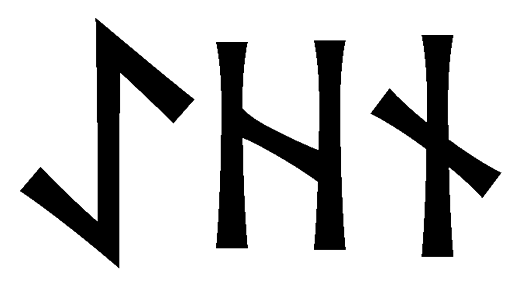 aehn - Напиши имя  AEHN рунами  - ᚨᛖᚺᚾ - Значение и характер имени  AEHN - 