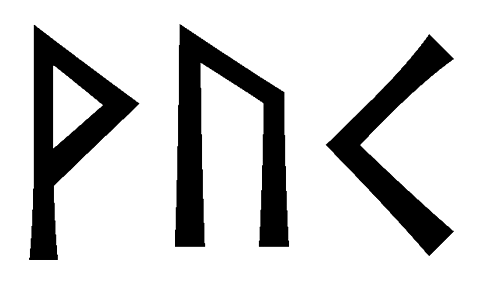 vuk - Напиши имя  VUK рунами  - ᚢᚲ - Значение и характер имени  VUK - 