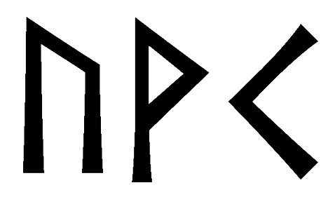 uvk - Напиши имя  UVK рунами  - ᚢᚲ - Значение и характер имени  UVK - 