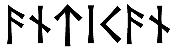 antican - Напиши имя  ANTICAN рунами  - ᚨᚾᛏᛁᚨᚾ - Значение и характер имени  ANTICAN - 