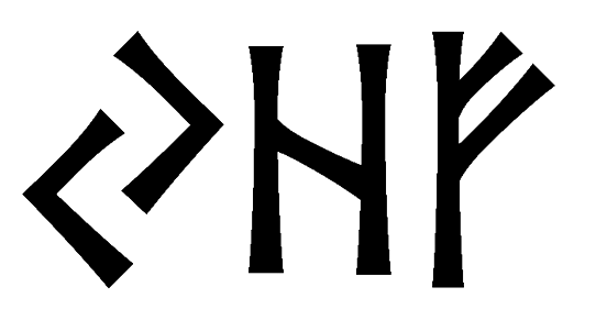 yhf - Напиши имя  YHF рунами  - ᛃᚺᚠ - Значение и характер имени  YHF - 