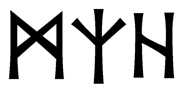 mzh - Напиши имя MZH рунами - ᛗᛉᚺ - Значение и характер имени MZH -