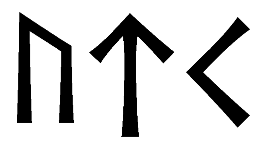utk - Напиши имя  UTK рунами  - ᚢᛏᚲ - Значение и характер имени  UTK -