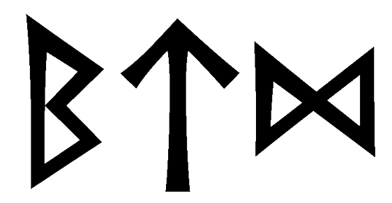 btd - Напиши имя  BTD рунами  - ᛒᛏᛞ - Значение и характер имени  BTD -