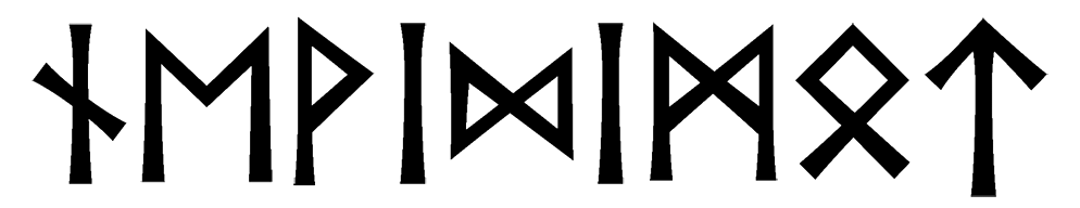nevidimot - Напиши имя  NEVIDIMOT рунами  - ᚾᛖᚹᛁᛞᛁᛗᛏ - Значение и характер имени  NEVIDIMOT - 