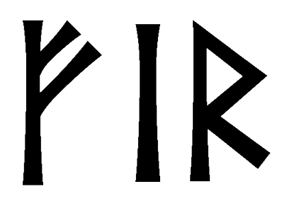 fir - Напиши имя  FIR рунами  - ᚠᛁᚱ - Значение и характер имени  FIR - 