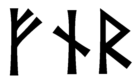 fnr - Напиши имя  FNR рунами  - ᚠᚾᚱ - Значение и характер имени  FNR - 
