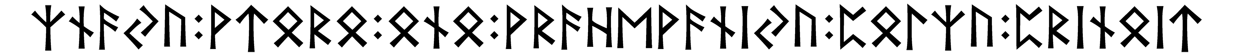 znayu+vtoro+ono+vrahevaniyu+polzu+prinoit - Напиши имя  ZNAYU+VTORO+ONO+VRAHEVANIYU+POLZU+PRINOIT рунами  - ᛉᚾᚨᚢ:ᚹᛏᚱᛟ:ᚾ:ᚹᚱᛖᚹᚨᚾᛁᚢ:ᛈᛚᛉᚢ:ᛈᚱᛁᚾᛁᛏ - Значение и характер имени  ZNAYU+VTORO+ONO+VRAHEVANIYU+POLZU+PRINOIT - 