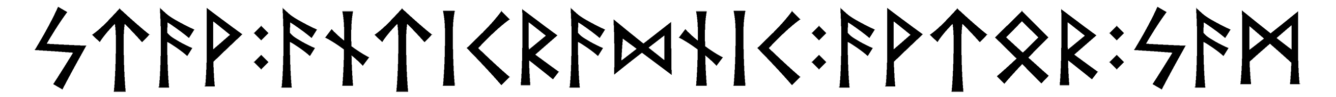 stav+antikradnik+avtor+sam - Напиши имя  STAV+ANTIKRADNIK+AVTOR+SAM рунами  - ᛋᛏᚨᚹ:ᚨᚾᛏᛁᚲᚱᚨᛞᚾᛁᚲ:ᚨᚹᛏᛟᚱ:ᛋᚨᛗ - Значение и характер имени  STAV+ANTIKRADNIK+AVTOR+SAM - 