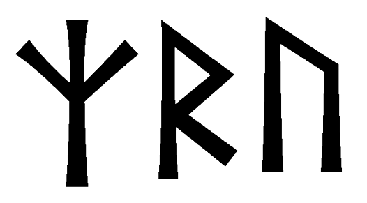 zru - Напиши имя  ZRU рунами  - ᛉᚱᚢ - Значение и характер имени  ZRU - 