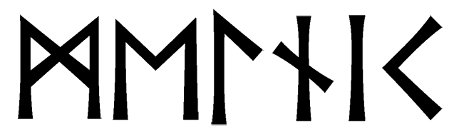 melnik - Напиши имя  MELNIK рунами  - ᛗᛖᛚᚾᛁᚲ - Значение и характер имени  MELNIK - 