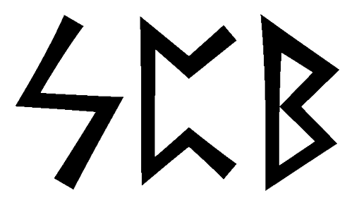 spb - Напиши имя  SPB рунами  - ᛋᛈᛒ - Значение и характер имени  SPB - 