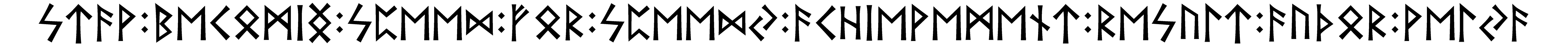stav+bekoming+speed+for+speedj+akhievement+result+author+velja - Напиши имя  STAV+BEKOMING+SPEED+FOR+SPEEDJ+AKHIEVEMENT+RESULT+AUTHOR+VELJA рунами  - ᛋᛏᚨᚹ:ᛒᛖᚲᛟᛗᛁᛝ:ᛋᛈᛖᛖᛞ:ᚠᛟᚱ:ᛋᛈᛖᛖᛞᛃ:ᚨᚲᚺᛁᛖᚹᛖᛗᛖᚾᛏ:ᚱᛖᛋᚢᛚᛏ:ᚨᚢᚦᛟᚱ:ᚹᛖᛚᛃᚨ - Значение и характер имени  STAV+BEKOMING+SPEED+FOR+SPEEDJ+AKHIEVEMENT+RESULT+AUTHOR+VELJA - 