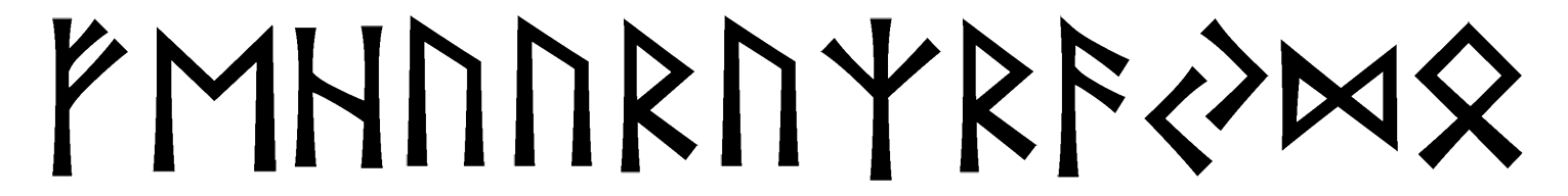 fehu-uruz-raydo - Напиши имя  ФЕХУ-УРУЗ-РАЙДО рунами  - ᚠᛖᚺᚢᚢᚱᚢᛉᚱᚨᛃᛞᛟ - Значение и характер имени  ФЕХУ-УРУЗ-РАЙДО - 
