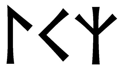 lkz - Напиши имя  LKZ рунами  - ᛚᚲᛉ - Значение и характер имени  LKZ - 