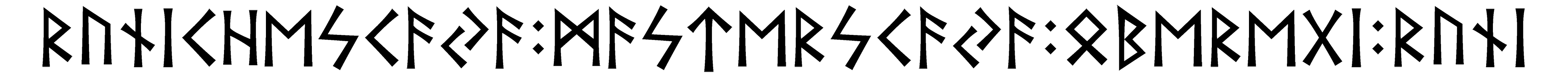 runicheskaya+masterskaya+oberegi+runi - Напиши имя  РУНИЧЕСКАЯ+МАСТЕРСКАЯ+ОБЕРЕГИ+РУНЫ рунами  - ᚱᚢᚾᛁᛏᚺᛖᛋᚲᚨᛃᚨ:ᛗᚨᛋᛏᛖᚱᛋᚲᚨᛃᚨ:ᛟᛒᛖᚱᛖᚷᛁ:ᚱᚢᚾᛁ - Значение и характер имени  РУНИЧЕСКАЯ+МАСТЕРСКАЯ+ОБЕРЕГИ+РУНЫ -