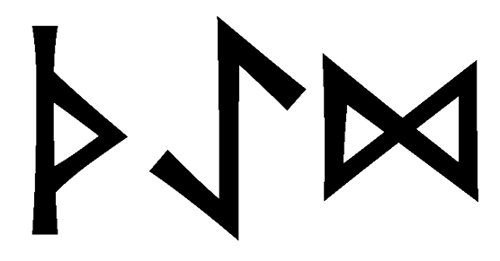thaed - Напиши имя  THAED рунами  - ᛏᚺᚨᛖᛞ - Значение и характер имени  THAED - 