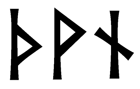 thvn - Напиши имя  THVN рунами  - ᛏᚺᚾ - Значение и характер имени  THVN - 