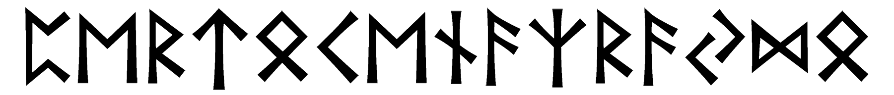perto-kenaz-raydo - Напиши имя  ПЕРТО-КЕНАЗ-РАЙДО рунами  - ᛈᛖᚱᛏᛟᚲᛖᚾᚨᛉᚱᚨᛃᛞᛟ - Значение и характер имени  ПЕРТО-КЕНАЗ-РАЙДО - 