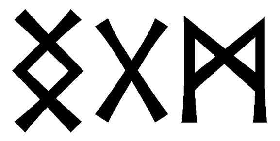 nggm - Напиши имя  NGGM рунами  - ᚾᚷᚷᛗ - Значение и характер имени  NGGM - 