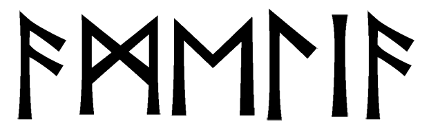 amelia - Напиши имя  AMELIA рунами  - ᚨᛗᛖᛚᛁᚨ - Значение и характер имени  AMELIA - творчество, знание; оптимизм, человечность; стремительность, инициатива; интуиция, всегда в потоке; сдержанность, закрытость;