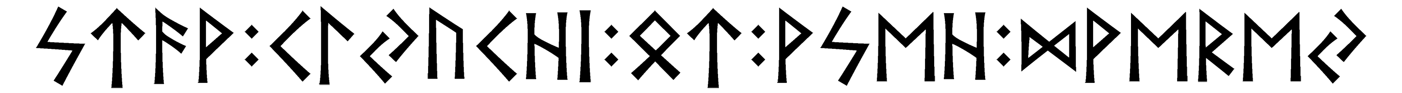 stav+kljukhi+ot+vseh+dverej - Напиши имя  STAV+KLJUKHI+OT+VSEH+DVEREJ рунами  - ᛋᛏᚨᚹ:ᚲᛚᛃᚢᚲᚺᛁ:ᛟᛏ:ᚹᛋᛖᚺ:ᛞᚹᛖᚱᛖᛃ - Значение и характер имени  STAV+KLJUKHI+OT+VSEH+DVEREJ - 