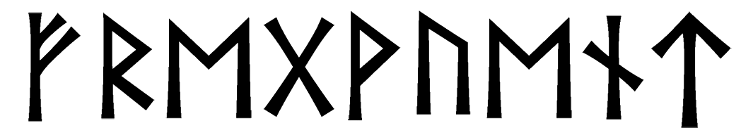 fregwuent - Напиши имя  FREGWUENT рунами  - ᚠᚱᛖᚢᛖᚾᛏ - Значение и характер имени  FREGWUENT - 