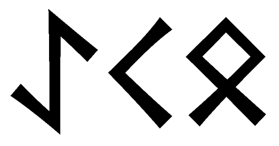 aeko - Напиши имя  AEKO рунами  - ᚨᛖᚲᛟ - Значение и характер имени  AEKO - 