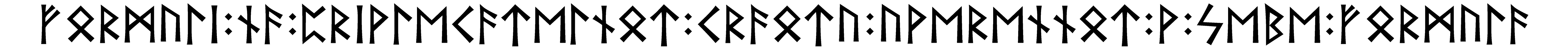 formuli+na+privlecatelnot+craotu+uverennot+v+sebe+formula - Напиши имя  FORMULI+NA+PRIVLECATELNOT+CRAOTU+UVERENNOT+V+SEBE+FORMULA рунами  - ᚠᚱᛗᚢᛚᛁ:ᚾᚨ:ᛈᚱᛁᚹᛚᛖᚨᛏᛖᛚᚾᛏ:ᚱᚨᛏᚢ:ᚢᚹᛖᚱᛖᚾᚾᛏ:ᚹ:ᛋᛖᛒᛖ:ᚠᚱᛗᚢᛚᚨ - Значение и характер имени  FORMULI+NA+PRIVLECATELNOT+CRAOTU+UVERENNOT+V+SEBE+FORMULA - 