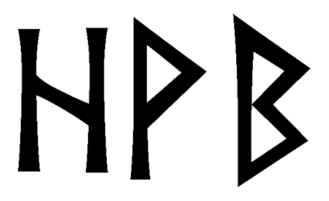 hvb - Напиши имя  HVB рунами  - ᚺᛒ - Значение и характер имени  HVB - 