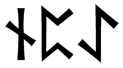 npae - Напиши имя  NPAE рунами  - ᚾᛈᚨᛖ - Значение и характер имени  NPAE - 