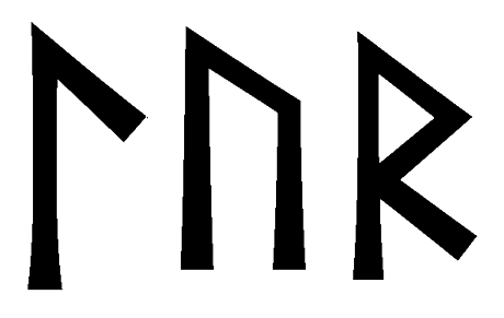 lur - Напиши имя  LUR рунами  - ᛚᚢᚱ - Значение и характер имени  LUR - 