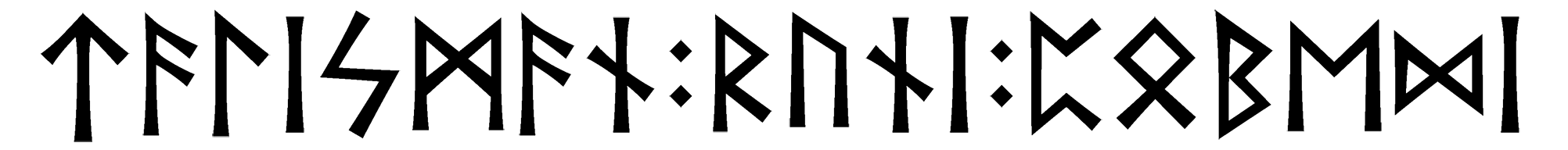 talisman+runi+pobedi - Напиши имя  TALISMAN+RUNI+POBEDI рунами  - ᛏᚨᛚᛁᛋᛗᚨᚾ:ᚱᚢᚾᛁ:ᛈᛟᛒᛖᛞᛁ - Значение и характер имени  TALISMAN+RUNI+POBEDI - 