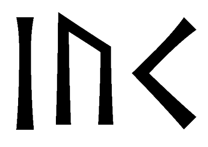 iuk - Напиши имя  IUK рунами  - ᛁᚢᚲ - Значение и характер имени  IUK - 