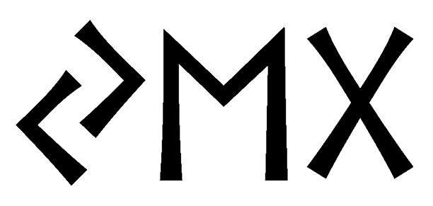 yeg - Напиши имя YEG рунами - ᛃᛖᚷ - Значение и характер имени YEG -