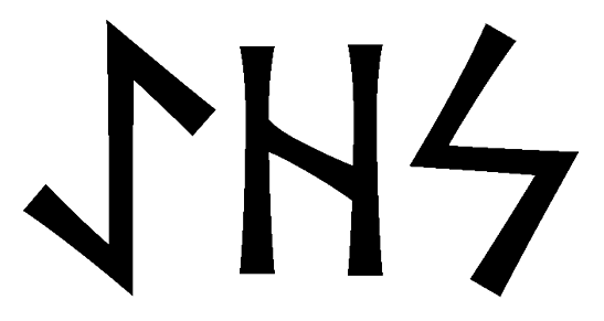 aehs - Напиши имя  AEHS рунами  - ᚨᛖᚺᛋ - Значение и характер имени  AEHS - 