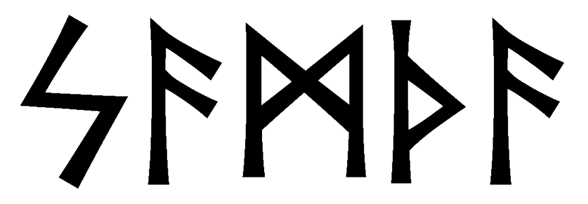 samtha - Напиши имя  SAMTHA рунами  - ᛋᚨᛗᛏᚺᚨ - Значение и характер имени  SAMTHA - 