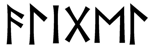 aligel - Напиши имя  ALIGEL рунами  - ᚨᛚᛁᚷᛖᛚ - Значение и характер имени  ALIGEL - 