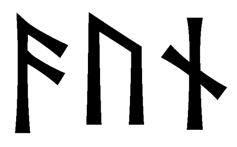 aun - Напиши имя  AUN рунами  - ᚢᚾ - Значение и характер имени  AUN - 