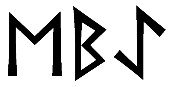 ebae - Напиши имя  EBAE рунами  - ᛖᛒᚨᛖ - Значение и характер имени  EBAE - 