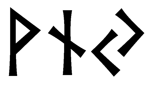 vny - Напиши имя  VNY рунами  - ᚾᛃ - Значение и характер имени  VNY -