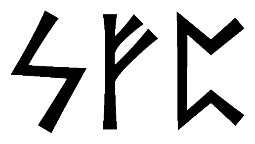 sfp - Напиши имя  SFP рунами  - ᛋᚠᛈ - Значение и характер имени  SFP -